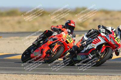media/Mar-23-2025-CVMA (Sun) [[674f32b282]]/Race 14-Amateur Formula Open/